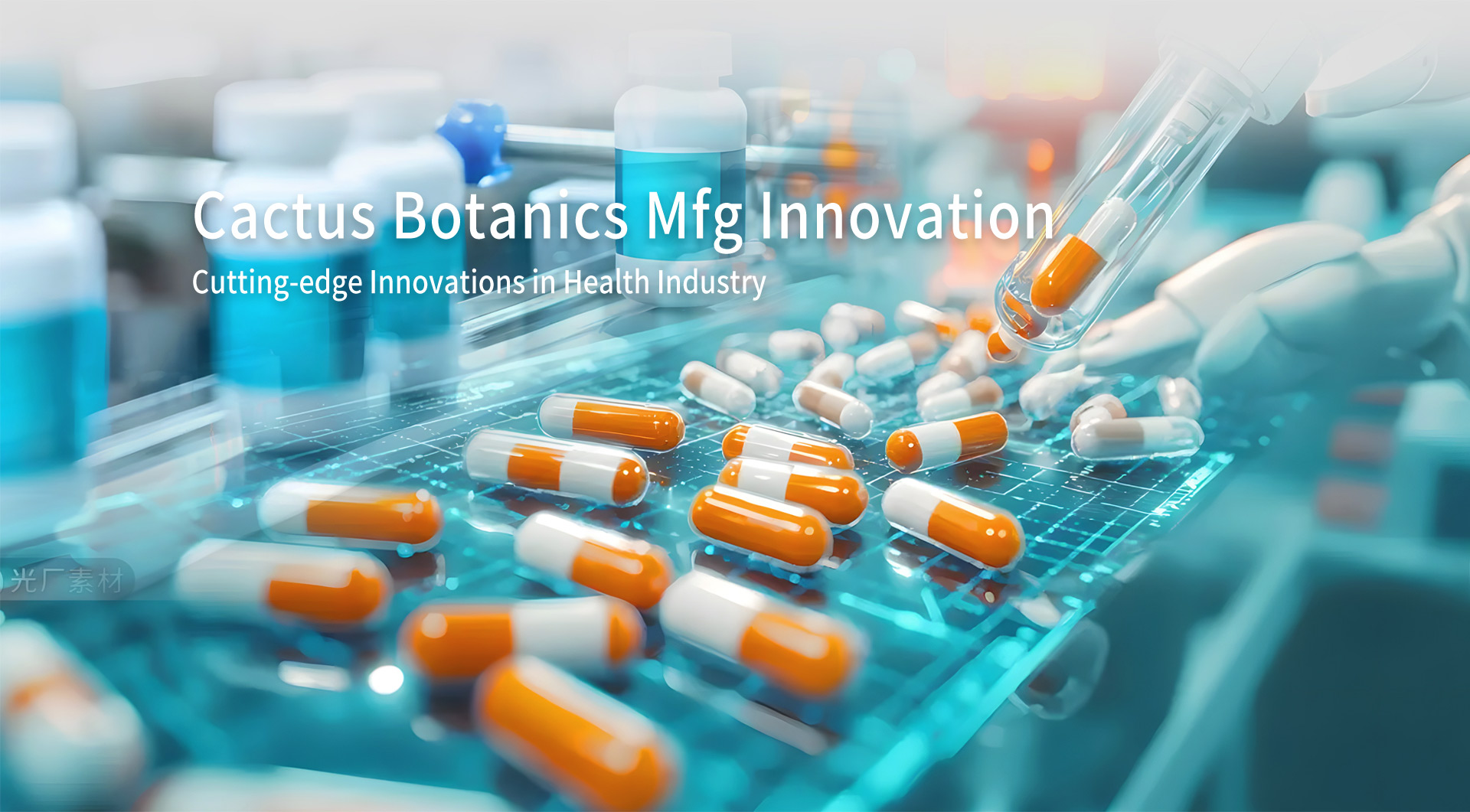 Botanical Extract Raw Materials Extraction and Laboratory Testing Infrastructure